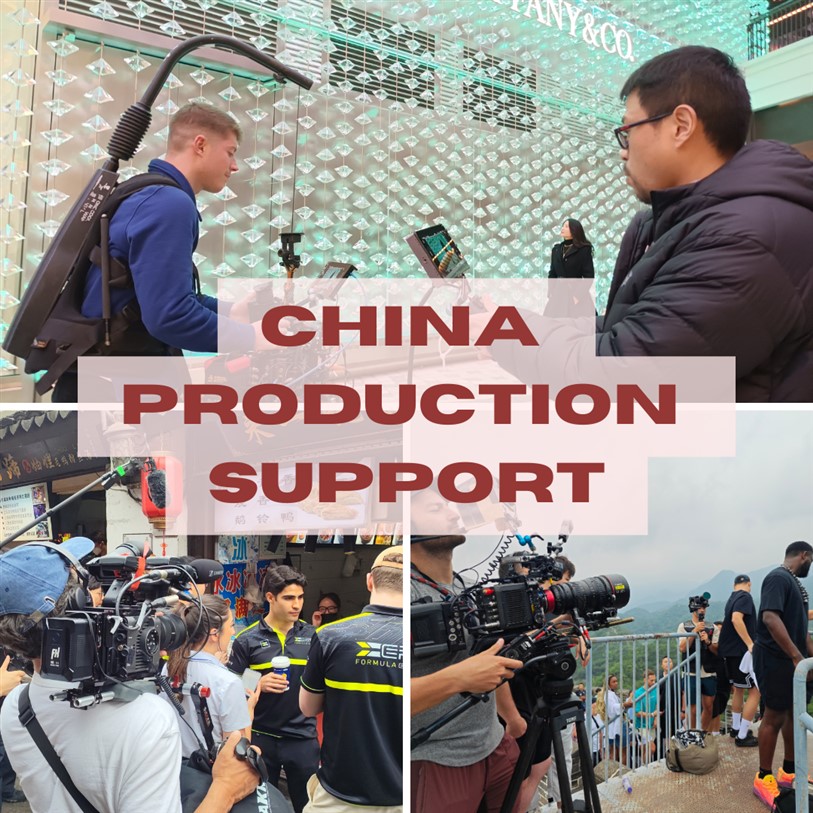 Rent film equipment in Hong Kong with Shoot In China. Camera, lens, lighting, grip & drone+ bilingual production support. Serving HK & China.